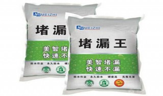 用堵漏王做卫生间防水 堵漏王做卫生间防水效果如何