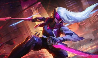 s9什么时候结算 lols9赛季什么时候结束