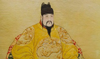 燕王扫北是怎么回事 燕王是谁