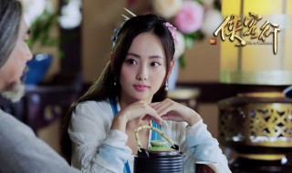 石破天大结局 石破天的大结局是什么