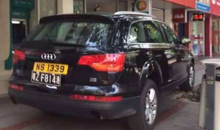 粤z车牌可以开全国吗 粤Z车牌申请条件