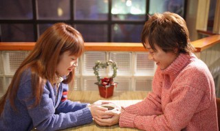 第一次约会怎么办 第一次约会怎么安排