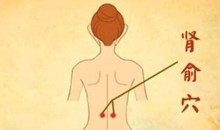 怎样敲打涌泉穴 怎样按摩涌泉穴