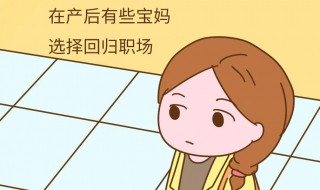 怎样跟婆婆相处 如何才能和婆婆相处好