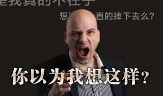 生发液有效果吗 生发液真的有用吗