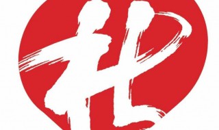 社区社工是什么编制 社区工作者属于什么编制