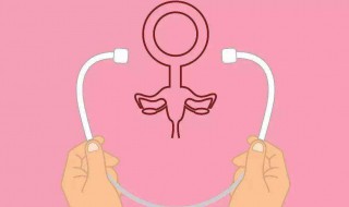 宫颈炎会致癌吗 宫颈炎会变成宫颈癌吗