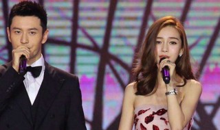 黄晓明真实身高多少 黄晓明真实身高