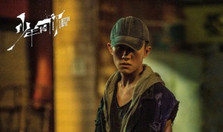 少年的你讲的什么 《少年的你》主要讲述什么