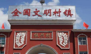 长治农村供热收费标准 农村集中供暖安装收费标准多少?