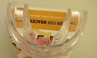 mrc矫正器的危害 mrc矫正器负面作用