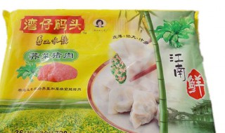 湾仔码头是什么梗 湾仔码头另外意思是什么?