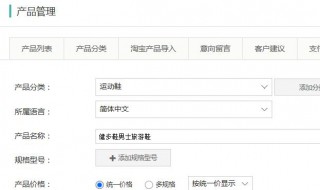 搜索出来的文章,网页怎么打不开 网页打不开的原因
