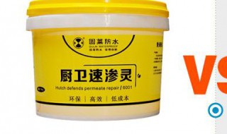 堵漏灵使用方法 堵漏灵怎么用