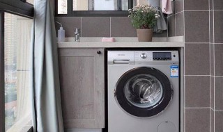 阳台洗衣机面盆水管怎么定位 水管怎么走才使用方便呢