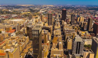 罗定最大金矿在哪里 关于罗定的简介信息