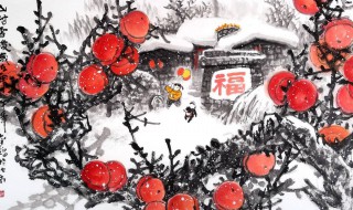 国画柿子的画法 画法很简单