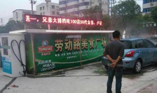 许昌劳动路改造时间 你知道吗