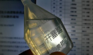 开塞露的妙用及使用方法 开塞露的用处有哪些