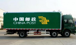 大件物品用什么快递最省钱 寄大件用什么物流便宜