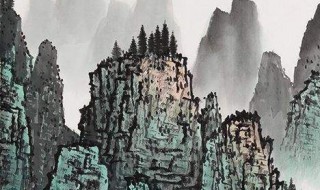 颜料山水画教程 山水画设色技法教程