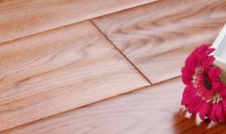 实木地板直铺安装方法 实木地板铺设方法