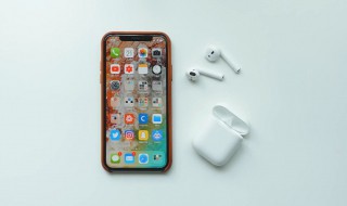 iphone11自带什么耳机 你知道吗