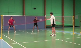 羽毛球怎么跑位 打羽毛球的跑位