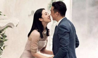 老婆有别的男人怎么办 发现老婆跟别的男人有暧昧怎么办