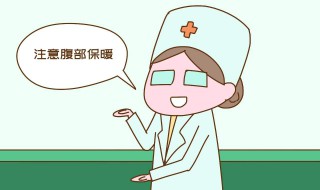 月经刚走又出血正常吗 怎么会这样呢