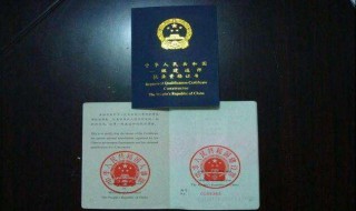 教师可以考建造师吗 满足以下条件即可