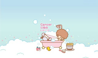 巨蟹座会联系前任吗 分手后会主动联系前任星座