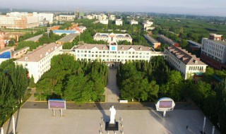 银川能源学院排名 银川能源学院排名是多少