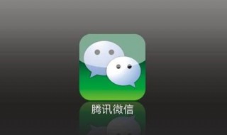 如何把国旗放头像左上角 你都学会了吗