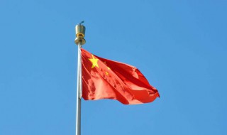 怎样设置国旗头像 微信国旗头像怎么弄