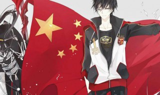 微信头像怎么添加国旗结束了 微信头像添加国旗方法详解