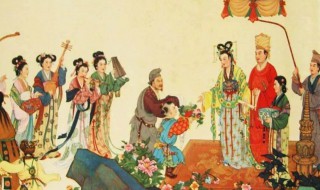 文成公主有几任丈夫 文成公主嫁过几个丈夫