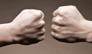 如何练寸劲爆发力 寸劲的练习的方法