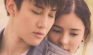 浪漫满屋泰剧大结局 Mike与Am幸福的在一起