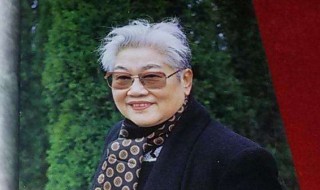 张瑞芳结过几次婚 为大家详细介绍