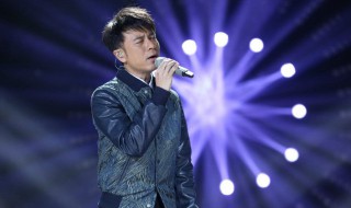 护花使者原唱 这位歌手唱歌很多经典歌曲