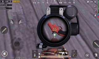 和平精英信号枪取消了吗 经典模式下限时开放