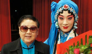 京剧李世济简历 李世济个人资料