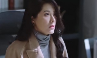 在远方霍梅结局 霍梅是个什么样的角色