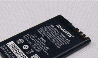 电池如何修复 手机电池怎么修复