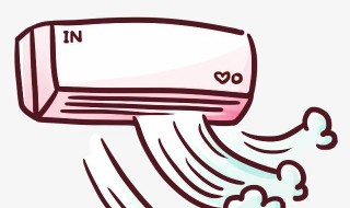 1p空调多少瓦 舒适的家居环境