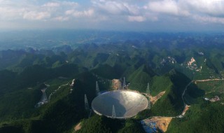 贵州天眼造价多少钱 贵州天眼的造价是多少