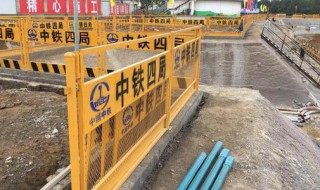 基坑需要安装护栏吗 有必要安装基坑护栏