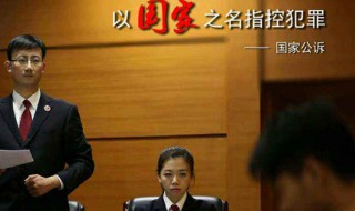 周秀丽的结局 大结局如下