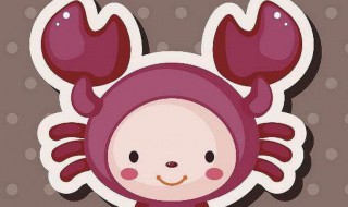 巨蟹男最难忘的星座女 是因为什么